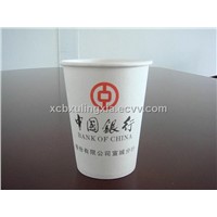 Paper Cup with Logo