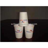 Paper Cup with Logo