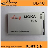 Phone Battery replacement of Nokia BL-4U
