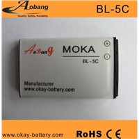 Phone Battery replacement of Nokia BL-5C