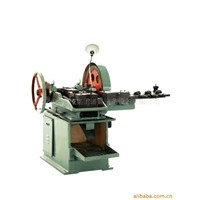 Chain Pin-Cutting Machine