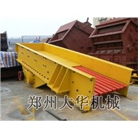 Stone Vibrating Feeder