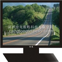 SunLoon 20 Inch LCD Monitor