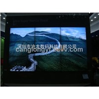 SunLoon 46-inch Ultra-narrow LCD Video Wall