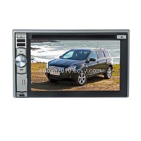 TFT-LCD Entertainment System For Special Cars