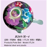 Xingda Bell Bike Bell
