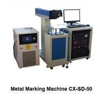 Mobile Component Marking Machine