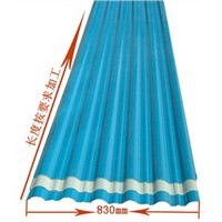 PVC Corrugated Roof Sheet