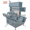 GNC-8L  Automatic Liquid and Paste Pressure filling machine (horizontal type )