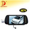 7-Inch Rearview Monitor with MP5 & Bluetooth