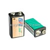 Nimh Rechargeable Batteries
