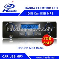12/24V Car Audio Player