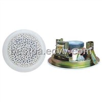 5" Ceiling Speaker