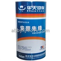 Apramycin Sulfate