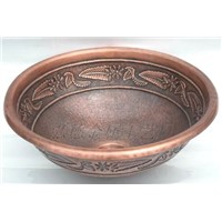 Copper Bath Basin (1231-L)