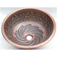 Copper Bath Basin (1242-L)