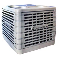 Evaporative Air Conditioner TY-D1831AP