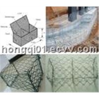 Gabion Box
