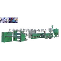 PSP(EPS) Polystyrene Foamed Plate Extrusion Line