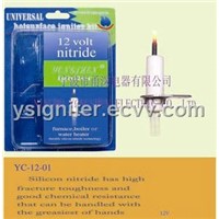 Silicon Nitride Igniter (YC-12-01)