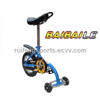 baibaile