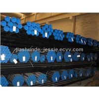 Stainless Seamless Steel Tube