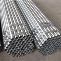 Stainless Steel Seamless Tube TP316