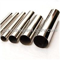 Stainless Steel Seamless Tube TP316