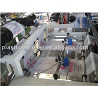 Two-line Shopping Bag Machine/Bottom Sealing & Cutting Bag Machine
