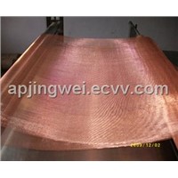 Copper Filter Screen