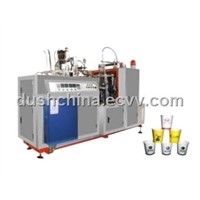 Double Pe Paper Cup Machine (DS-B12)
