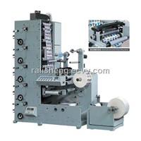 Automatic Flexo Printing Press (HX-320)