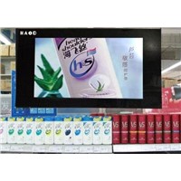 LCD AD Player