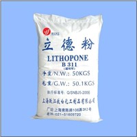 Lithopne