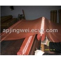 Red Copper Wire Netting