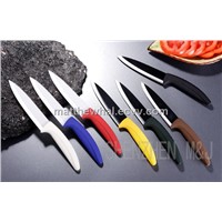 Serrated Ceramic Kitchen Knives (ABS Handle)