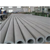 Stainless Steel Seamless Pipe & Tube 317L