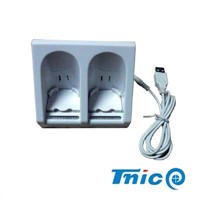 dual charger for wii