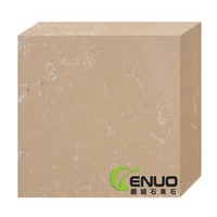 quartz board GN-C6616