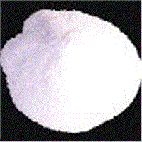 sodium tripolyphospahte
