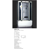 AILISI Computerized Shower Room (HTB-119)