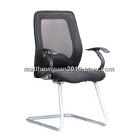 Office Vistor Chair