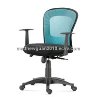 Office Clerk Chair