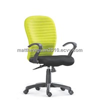 Office Clerk Chair