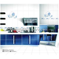 400*400mm Kitchen Floor Tile