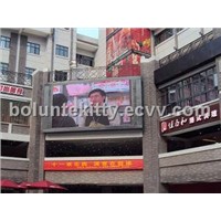 China Outdoor P16 Virtual  Pixel  Full Color LED Display with High Brightness