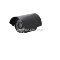 CCTV Camera Housing (WF-550IR)