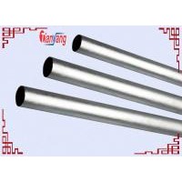 DIN Cold Rolled and Galvanized Steel Tube