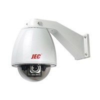 Indoor 7-Inch Wall-Mounted Dome Camera
