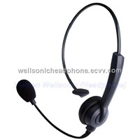Office and Call Center Headset (WS-LH-220)